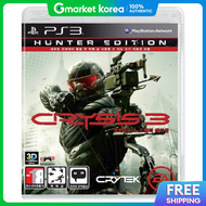 Sony | Ps3 Crisis 3 Used A-Grade Official Domestic Release