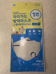 韓國  立體 3D 口罩 mask 小童 兒童 強效 防護 獨立 包裝 children kids