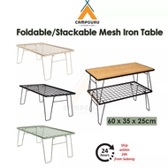 CAMPGURU Iron Steel Mesh Camping Rack Table Foldable Portable Stacking Storage Rack Bamboo Wood Top Picnic Outdoor
