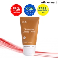 Ciara Chamomile Calming Cream 100ml