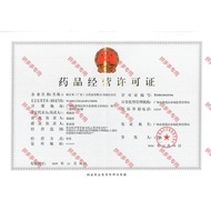 Kangzhi Island Ammonia Coffee Huangmin Capsules 10 Capsules/Board Cold Medicine Frequent Cold Cough 