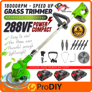 READY STOCK Mesin Rumput 98VF/188VF/288VF Rechargeable Cordless Grass Trimmer Cutter Electric Lawn Mower Li-Ion Battery