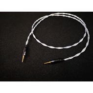 Futech audio T5S35 mini 3.5mm 單晶銀訊號線AUX