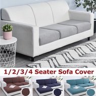 1/2/3/4 Seat Sofa Seat Cushion Cover Solid Color Slipcover Seat Cushion Cover L Shape Furniture Protector Sofa Cover