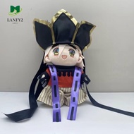 ALANFY Demon Slayer Plush Toy, Clothes Changeable Japan Anime Douma Figure Plushie, Fans Gift Cospla