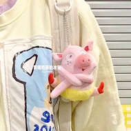 [Ready Stock] jellycat jellycat Pi Pig Doll Little Pi Pig Doll jellycat Little Pi Pig jellycat Littl