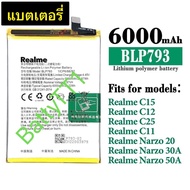 แบตเตอรี่ Realme C11 C12 C15 C25 C25s / Narzo 20 / Narzo 30A / Narzo 50A BLP793 6000mAh ประกัน 3 เดื