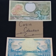 TP-489 Uang kertas 25 rupiah bunga 1959 bekas