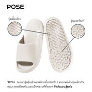 【Wholesale】【New Arrival】Ready stock POSE 2025 new cat claw EVA รองเท้าแตะนุ่มกันลื่นรองเท้า แฟชั่นสต