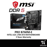 MSI PRO B760M-E DDR5 LGA1700 M-ATX MOTHERBOARD Combo Intel I3-14100 / I5-12400 / I5-14400F / 14400