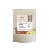 漢方藥膳包 | 小雪羊肉耆杞湯 | 羊肉爐 羊肉藥膳湯 懶人藥膳