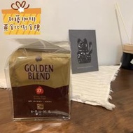 ✳️日本原裝空運✈️進口 激推 名古屋咖啡 Komeda (現貨，一組20入)加藤 濾掛珈琲 GOLDEN BLEND