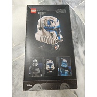 LEGO 75349 Captain Rex Helmet