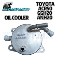TOYOTA ACR50 GGH20 ANH20 2.4 OIL COOLER / PENYEJUK MINYAK 33493-58010