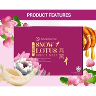 Kinohimitsu Snow Lotus Bird's Nest 6x75ml (HALAL)