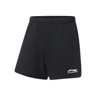 Li-Ning Badminton Men's Sports Shorts P-AAPR079-3V
