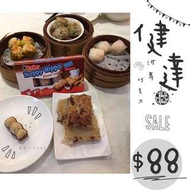 🇭🇰 香港代購 ✨ kinder 健達 河馬巧克力 零食 gs.shop