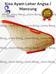 KISO AYAM BANGKOK MURAH TAS AYAM JAGO BANGKOK BAHAN PENJALIN (ROTAN) KERANGKA BAMBU DI JAMIN 100% AW