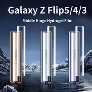 ฟิล์มไฮโดรเจลบานพับกลางสำหรับ Samsung Galaxy Z Flip5พับ5 4 3ป้องกันรอยขีดข่วนสติกเกอร์ป้องกันผิวสำหรับ Samsung Z flip 5ขอบ