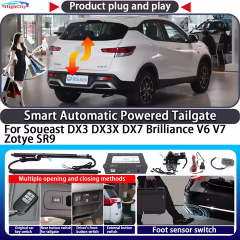 For Soueast DX3 DX3X DX7 Brilliance V6 V7 Zotye SR9 OEM Smart Automatic Powered Tailgate Key Control