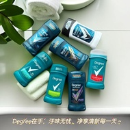 Ready Stock American Degree Men's Underarm Antiperspirant Deodorant Deodorant Remove Body Odor Odor 