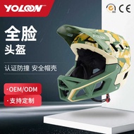Foreign Trade Off-Road ATV Helmet Teenager Kart Helmet Full Coverage Motorcycle Racing Helmet