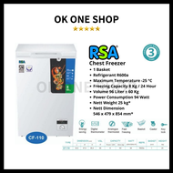 RSA Chest Freezer CF-110 96L