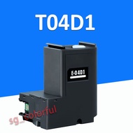 T04D1 EcoTank Ink Maintenance Box Waste Ink Tank compatible for Epson L6168 L6178 L6198 L6170 L6171 L6190 L6160 printer