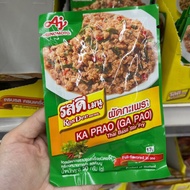 AJINOMOTO ROSDEE MENU KA PRAO (GA PAO) THAI BASIL STIR FRY MINCED MEAT 50G