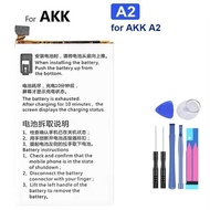 For Akk A2 Mobile Phone 2000mAh High-Capacity Mobile Phone Battery