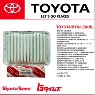 17801-21050 - AIR FILTER LEXUS NV200 RC350 COROLLA ALTIS AXIO VOXY RAV4 SIENTA VIOS NCP93 WISH YARIS