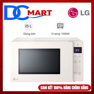 Lò Vi Sóng LG NeoChef Inverter màu Be MS2535GIK 25 lít Công suất 1000W - Hàng chính hãng