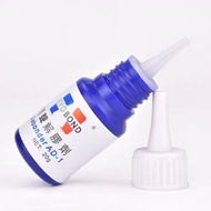 同声AD1解胶剂 502胶水解胶剂 残胶去除剂 美甲胶 UV胶解胶剂simultaneous AD1 glue 502 glue solutionxianfen4.my20251206