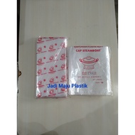 Pp PLASTIC / THIN GLASS PLASTIC / CHIPS PLASTIC / UK CRACKERS PLASTIC. 10x15, 10x17, 10x20, 12x17, 1