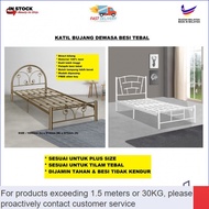 ZHY/NEW🧅READY STOCK KEDAH Modern Single Bed Frame 100% Metal Rangka Katil Besi Tebal Bujang Dewasa Bedroom Furniture Per