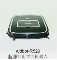 帳號內物品可併單限時大特價       R529智能Aidbot超薄掃地機器人clean robot全自動吸塵器Sweep robot智慧全自動25*22*2.9cm超靜音鋰電池超強吸力防碰撞家俱設計vacuum cleaner