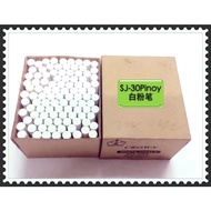 DM Pinoy Chalk Box BLACK BOARD CHALK SCHOOL CHALK (Sold Per Box)