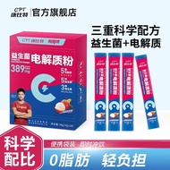 Combitt Vitality Nutrition Tablets Men's Sports Multivitamin Multivitamin Vitamin b Sports Nutrition