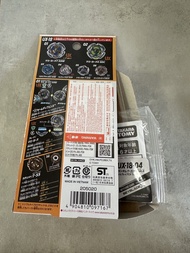 Beyblade X UX-18 04