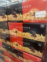 味樂乃里 波浪薯條 黑松露 醬油 牛油