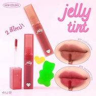 Lip 4U2 Jelly Tint Soft Texture Y2K Style Long-Lasting Non-Stick Mask