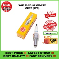 NGK SPARK PLUG CR9E , (1 PC) KAWASAKI - BALIUS, Z750, ZX-4, ZX-636, 6R, 7R,9R, ZXR 250, ZZR 1100, XJ6 DIVERSION