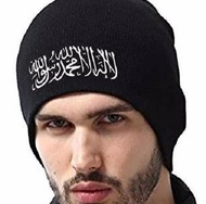 PROMO - (COD) Topi Kupluk Tauhid HITAM - Topi Pria Dewasa KUPLUK tylisan arab