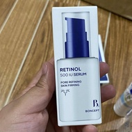 B Concept Retinol 500 IU Serum