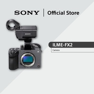 Sony FX2 Cinema Line Full-Frame Camera | ILME-FX2 | Body Only | Body + XLR Handle Unit