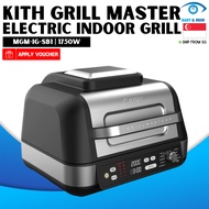 KITH GrillMaster Electric Indoor Grill with Air Fryer & Steam (MGM-IG-SB1) | SG LOCAL STOCK