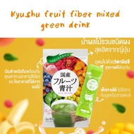 ผงผักไฟเบอร์ ผสมน้ำผลไม้จากทางตอนใต้ของญี่ปุ่น Kyushu Kokusan fruit aojiru  ปริมาณ 90 กรัม(บรรจุ 30ซ