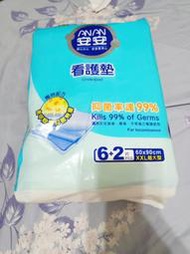 安安 看護墊 XXL號 6+2片 成人 60CM*90CM 尿布墊 床墊 寵物 大小便 訓練 嬰兒 尿尿墊