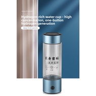 [Ready Stock] Hydrogen-Rich Cup  botol air Hydrogen-Rich Water Cup Water Bottle Hydrogen Oxygen Sepa