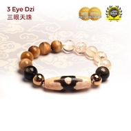 Dzi Kingdom 3 Eyed Dzi 【Luck Dzi】 Authentic Tibet Antique Dzi Bracelet 天珠王国 3眼天珠 【幸运天珠】 西藏百年老天珠手链